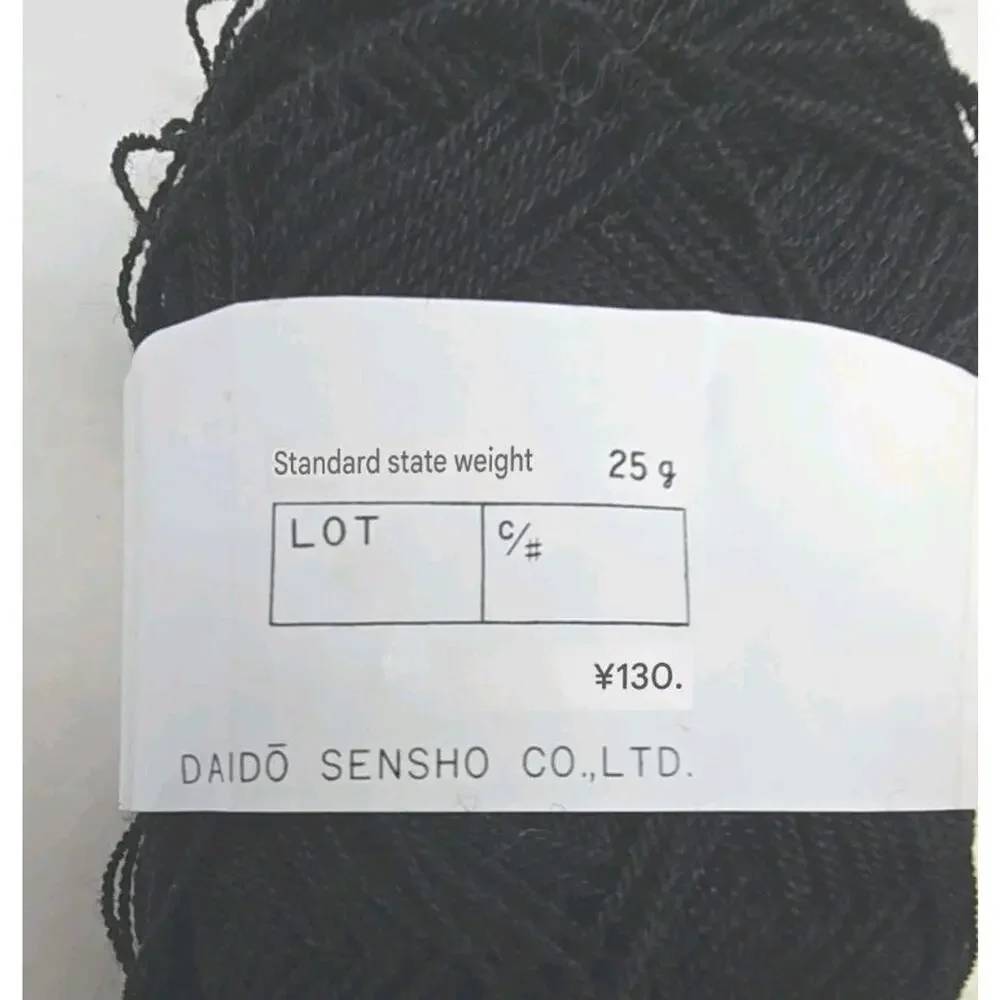 Fuji Rose Sumer Knitting Yarn Color #103 Black Lot of 12 U327